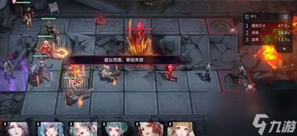 无期迷途互通吗