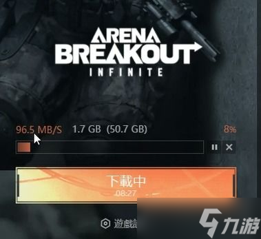 暗区突围无限官方动态,何时推正式服？