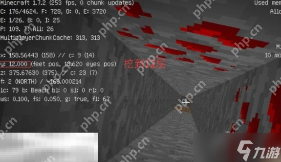 我的世界钻石怎么挖 钻石详细挖取攻略