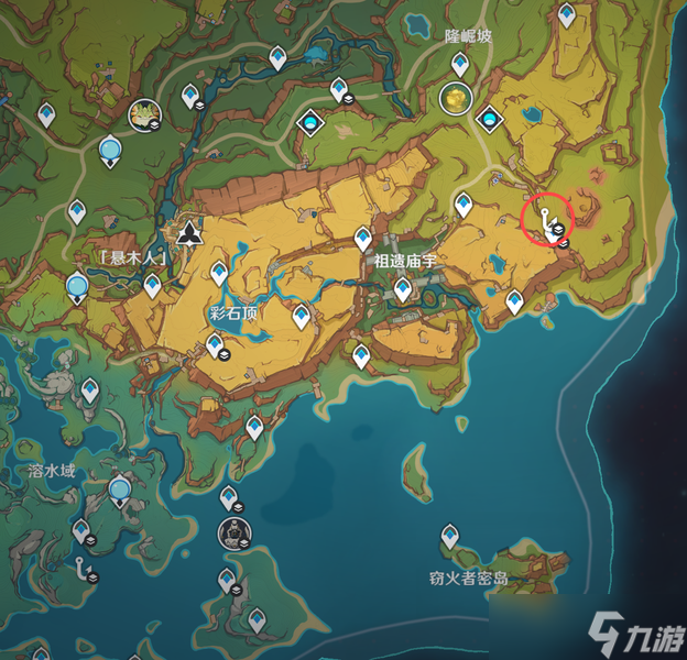 提瓦特钓鱼入门·钓鱼点（纳塔篇）