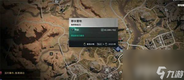 七日世界雪国金矿采集点如何寻找 金矿采集点位置分享