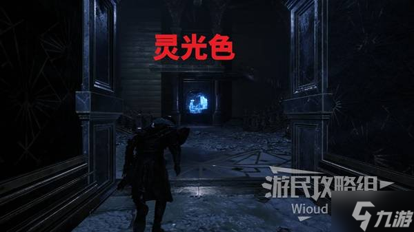 《光与影33号远征队》唱片卢明获取教程 唱片卢明在哪