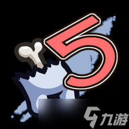 《我们之中3D》成就攻略