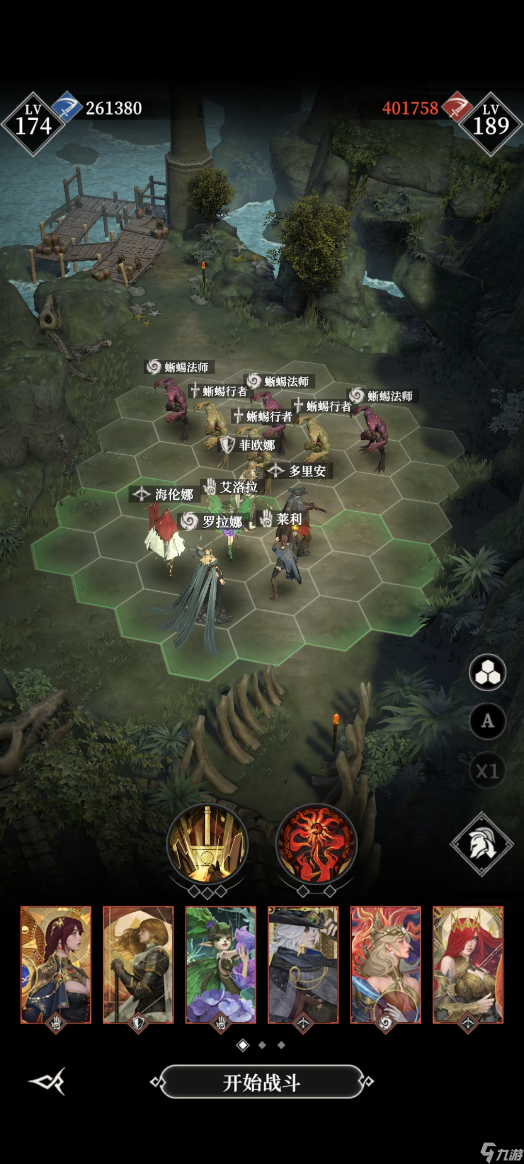 《地下城堡4：騎士與破碎編年史》墓穴300攻略
