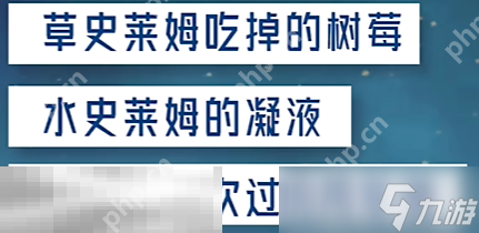 原神妙手怪医成就怎么获得 每日委托大病初愈隐藏成就获取攻略