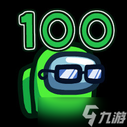 《我们之中3D》成就攻略