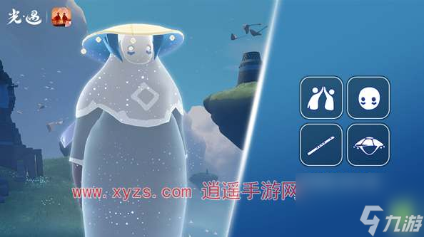 光遇笛子先祖复刻兑换图2024