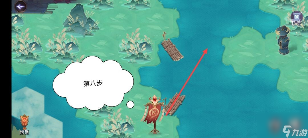 上古有灵妖时空之门第二关辉夜之火怎么过