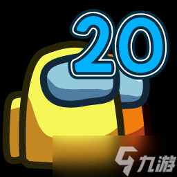 《我们之中3D》成就攻略