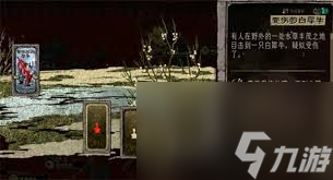 苏丹的游戏每回合怎么额外赚钱