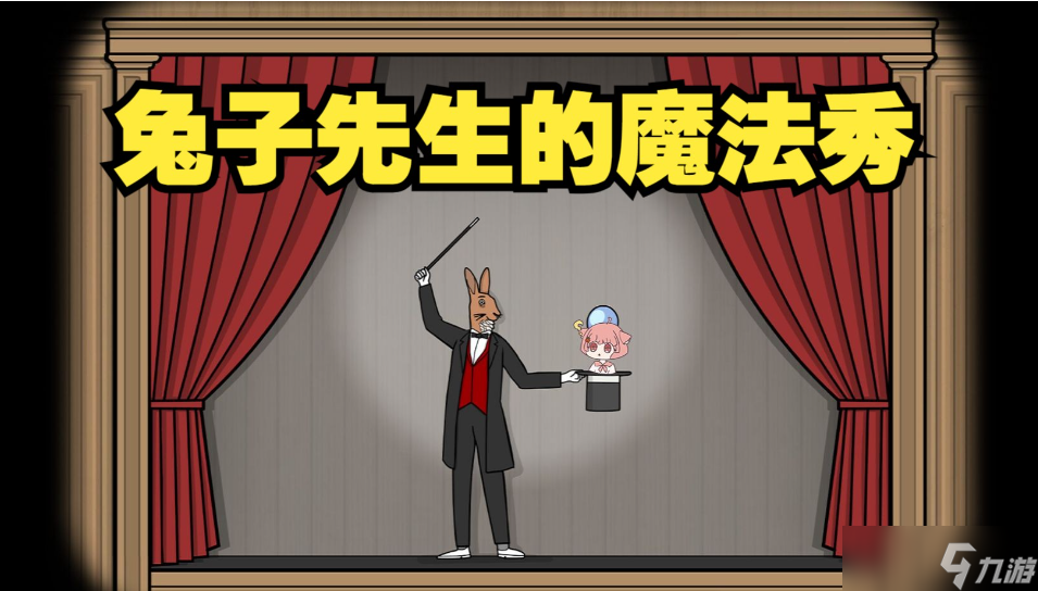 锈湖十周年推出啥新作,独特游戏动态揭秘