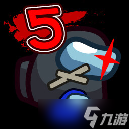 《我们之中3D》成就攻略