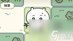 口袋吉伊卡哇乌萨奇终极是什么