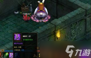 国际服暗区突围瑞兔寻宝 《忍者必须死3》春节银夜灯火版本活动