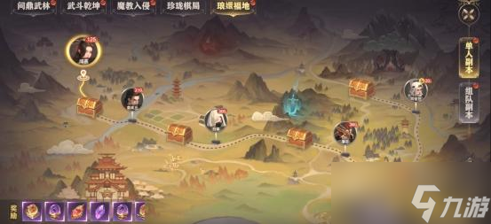 《玄影》副本系统怎么玩 副本系统玩法介绍