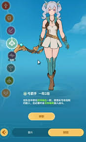 云海之下，弓箭手职业究竟强不强？,解析职业强度疑问