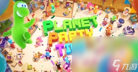 星绘友晴天下载慢怎么办 星绘友晴天下载慢解决办法
