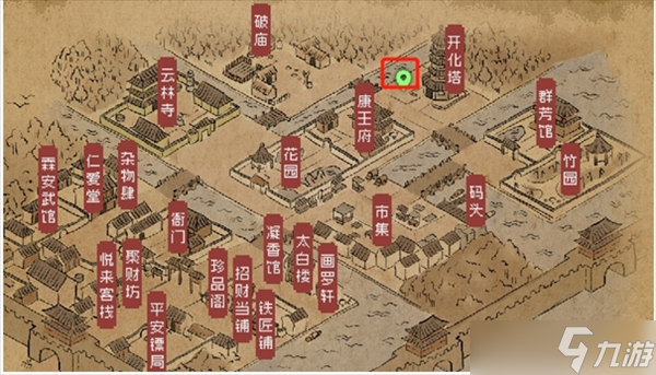 大侠立志传钓鱼方法分享