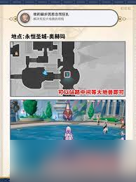 崩坏星穹铁道3.2隐藏成就怎么解锁