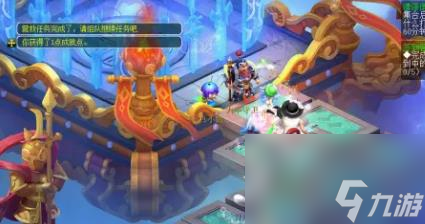 《梦幻西游》清泽谱之惠任务攻略