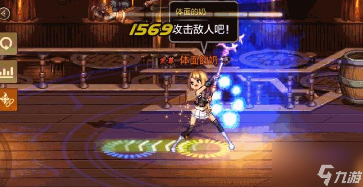 DNF手游驱魔师怎么连招？PVP连招技巧全解析