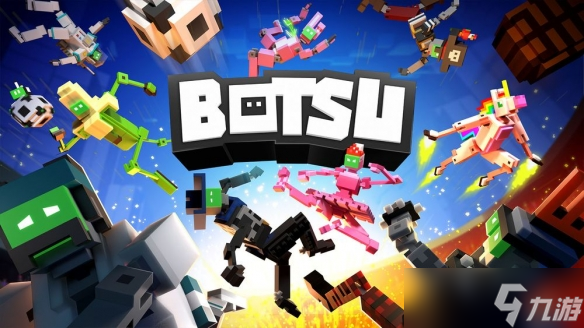 机器人竞技游戏《BOTSU》玩家开启物理运算对决,物理运算玩法独特