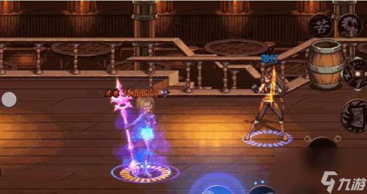 DNF手游驱魔师怎么连招？PVP连招技巧全解析