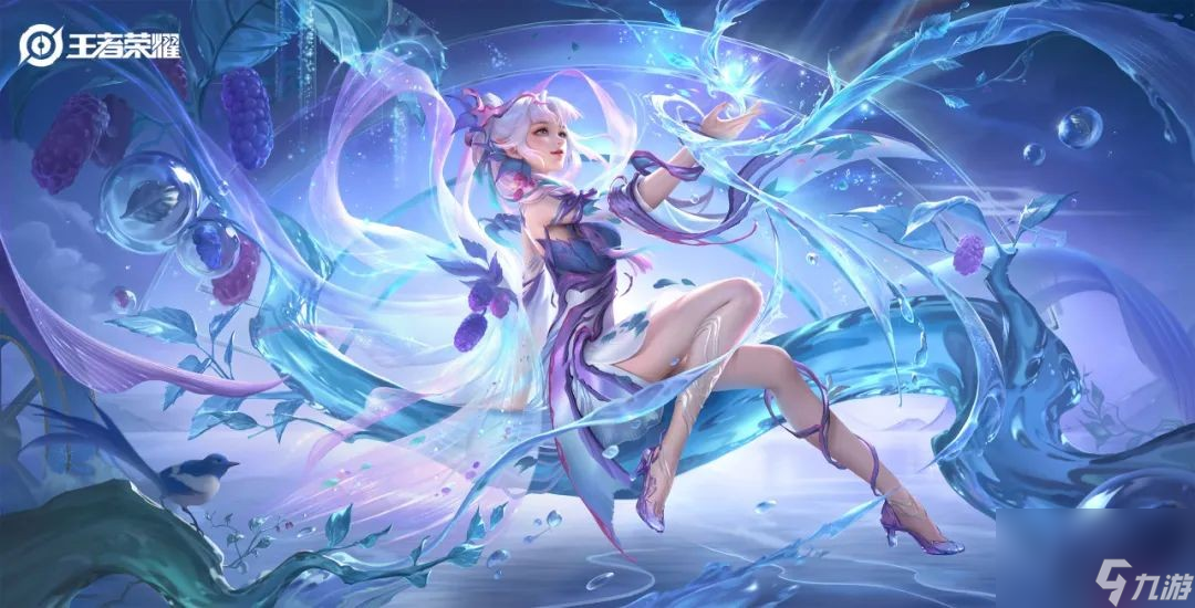 《王者荣耀》艾琳陌上桑皮肤价格介绍