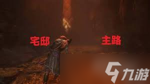 光与影33号远征队阿莉西亚生日派对怎么获取