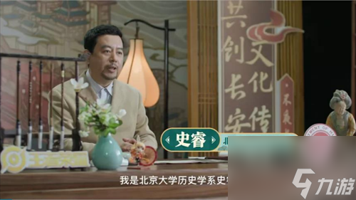 这一年，我从长安回来了！