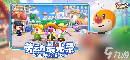 摩尔庄园手游菜谱配方研究最新大全