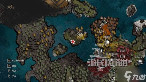 《光与影33号远征队》失踪的刷头精位置汇总 9个失踪的刷头精在哪