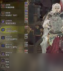 怪物猎人荒野如何进行坦克流重弩配装