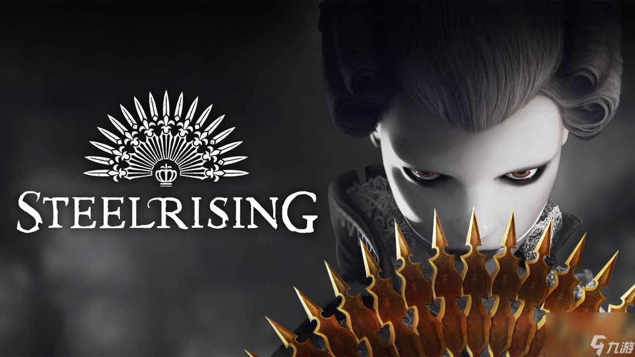钢之崛起预购可提前进入封测 豪华版包含新DLC