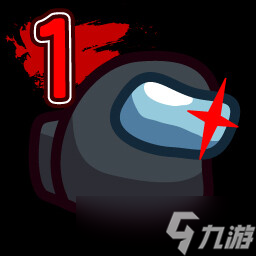 《我们之中3D》成就攻略