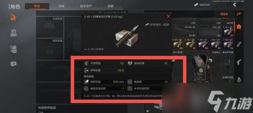 暗区突围辅助压枪外设 暗区突围怎么压枪最稳-压枪技巧攻略