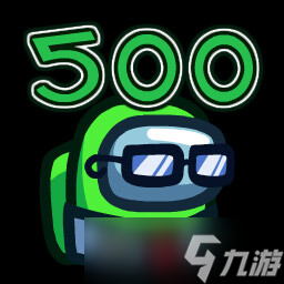 《我们之中3D》成就攻略