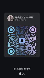 这就是江湖中三象归元怎么理解