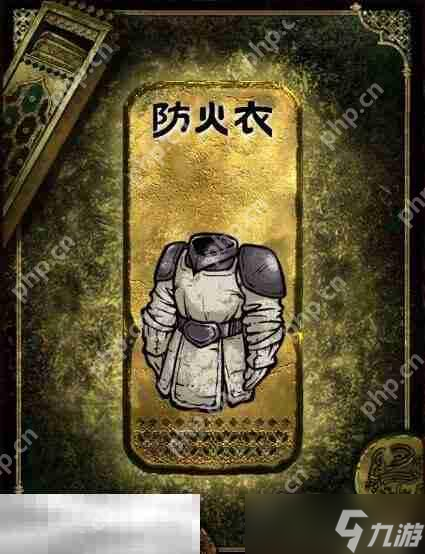 苏丹的游戏金色装备获取攻略 王者之冕获得方法