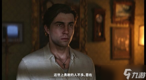《四海兄弟 故乡》新预告炸裂发布 西西里血火狂澜,教父的权杖由谁主宰