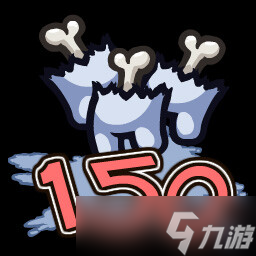 《我们之中3D》成就攻略