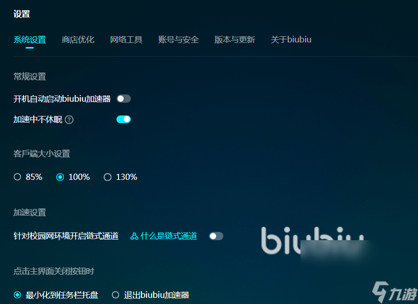 森林之子需要加速器吗 森林之子加速器分享
