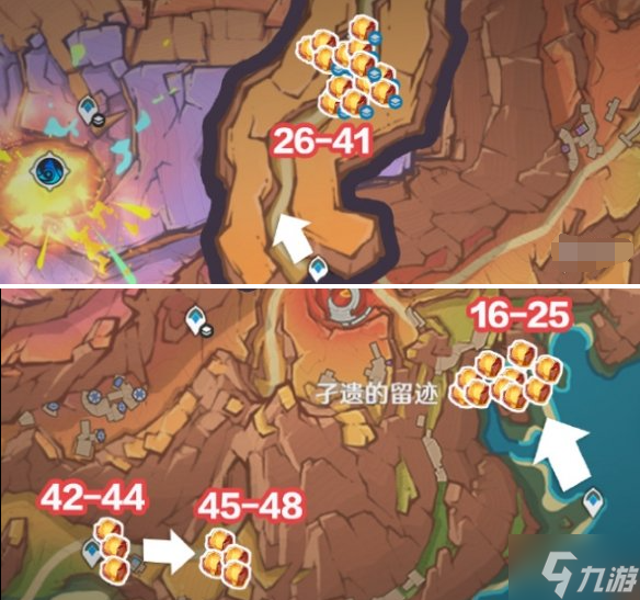 原神琉鳞石怎么采集 琉鳞石采集路线推荐