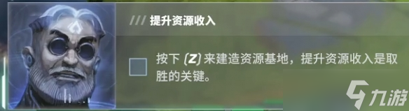 《Battle Aces》试玩报告：最适合新手的RTS