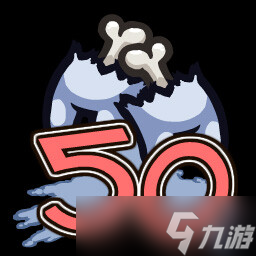 《我们之中3D》成就攻略
