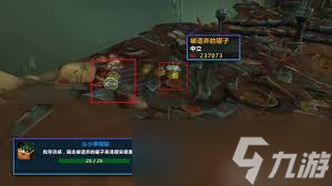 魔兽世界从小事做起成就如何做