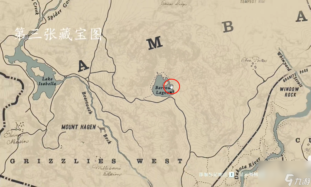 荒野大镖客2危险重重藏宝图全流程