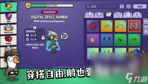 受欢迎的太空杀游戏合集 2025有哪些好玩的太空杀游戏
