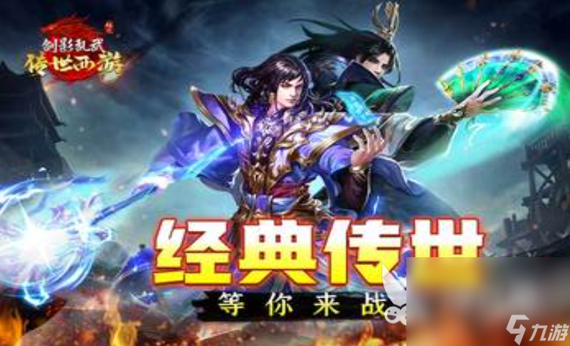 盘点靠打装备的手机游戏,2025最全汇总