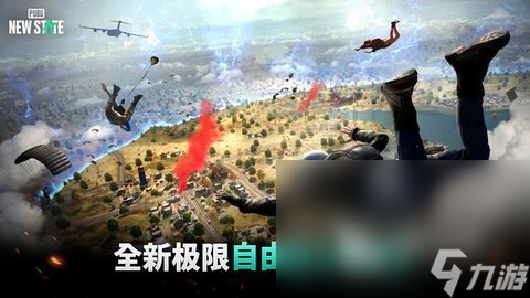 2025手游真实画质射击游戏排行top5 必玩的高画质射击游戏盘点